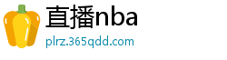 直播nba